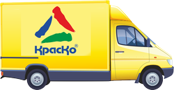 Компания КрасКо рада сообщить клиентам о значительно снизившихся ценах на доставку продукции по Москве и области!